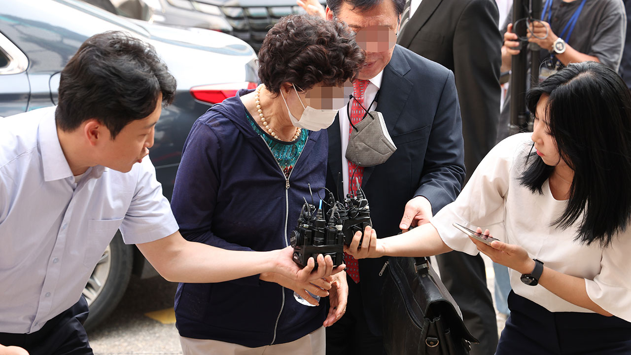 법무부, 23일 가석방심사위‥윤대통령 장모도 심사