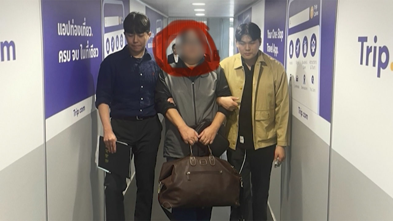 30억 사기 치고 쿠웨이트로 도주한 남성, 12년 만에 국내 송환 