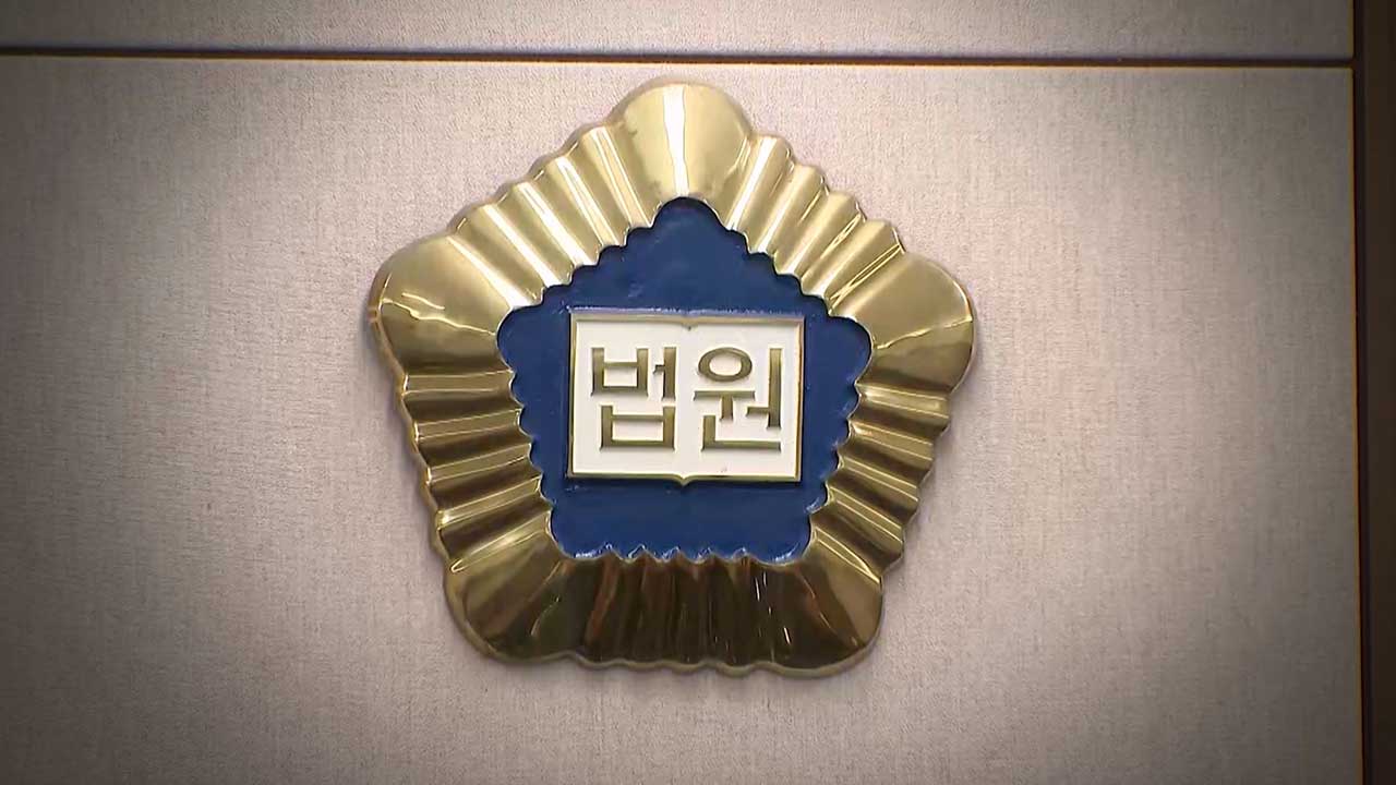 돈 빌려준 여성에게 흉기 휘두르고 집에 불지른 60대 남성 구속