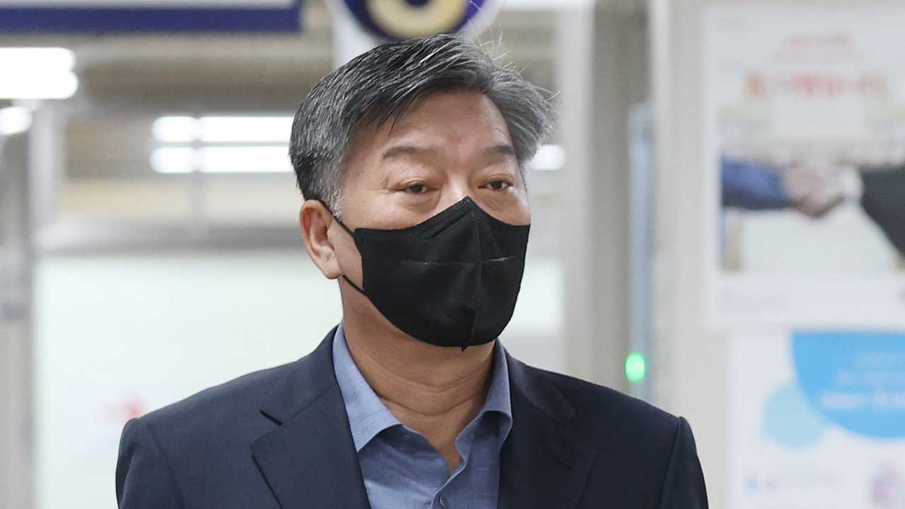 함정 도입 비리 의혹 김홍희 전 해경청장 구속심사