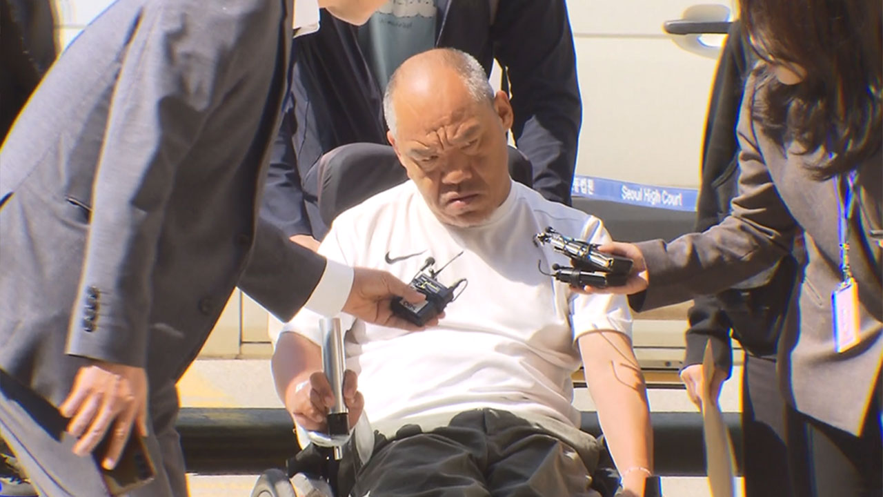 '혜화역 승강기 파손' 장애인단체 대표 구속심사‥"심히 무리하다"