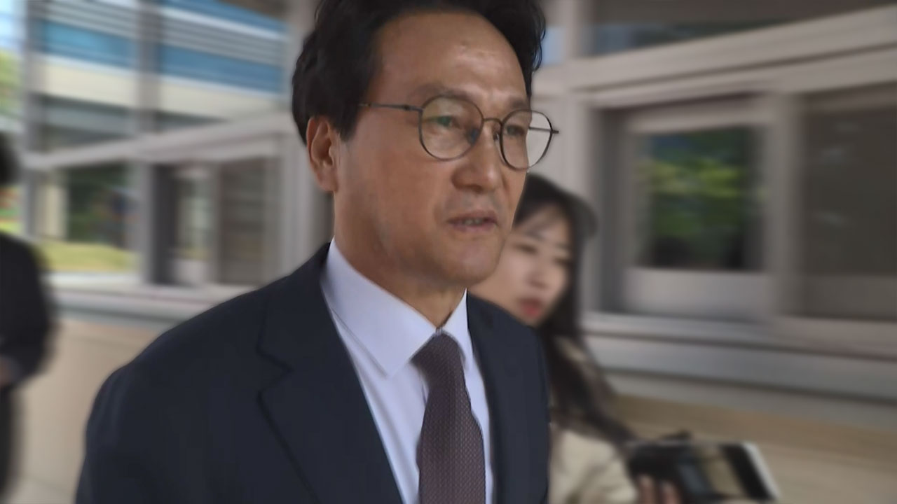 "최순실 은닉 재산 수조 원" 안민석, 첫 공판서 혐의 부인