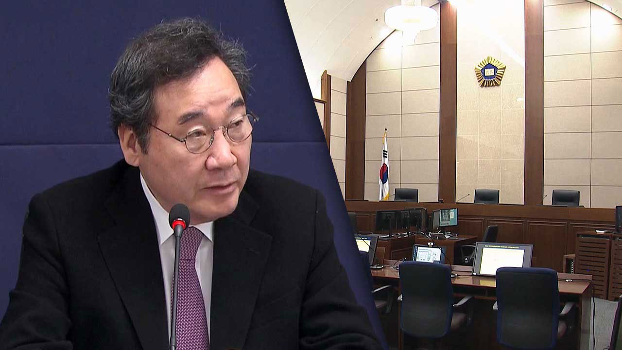 법원, '이낙연 신천지 연루설' 강제조정 결렬‥정식 재판으로