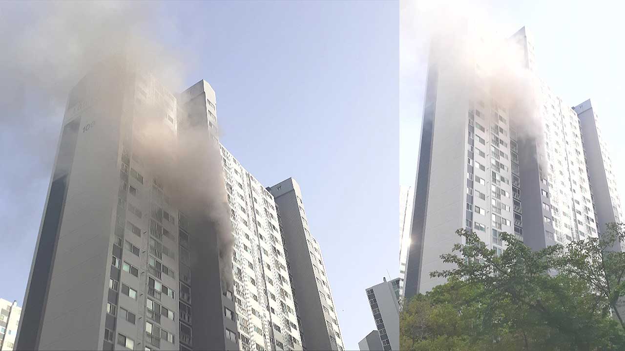 부산 아파트서 '불멍'하려다가 불‥1명 부상