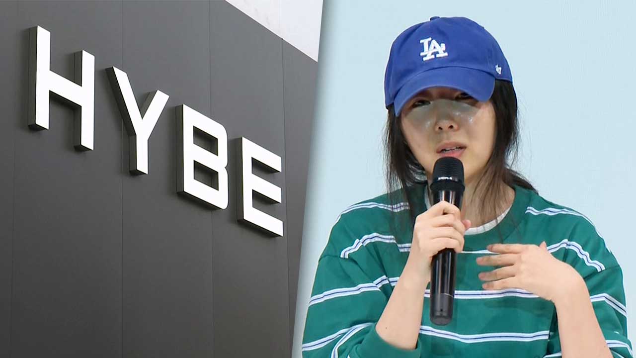 하이브, '업무상 배임 혐의'로 민희진 대표 고발