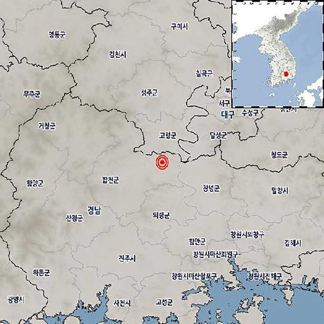 경남 합천 동북동쪽서 규모 2.2 지진 발생