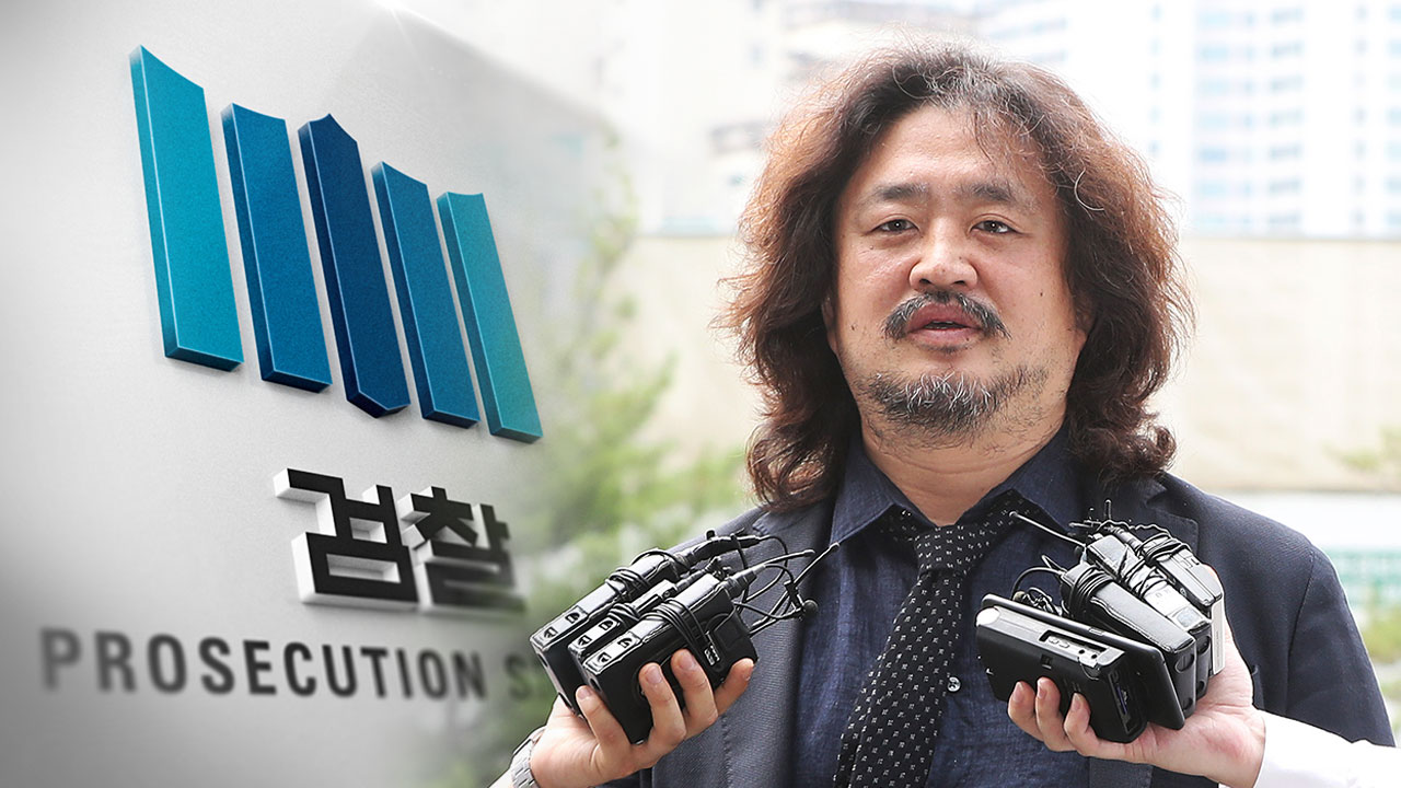 검찰, 김어준 이동재 전 기자 명예훼손 혐의 불구속 기소