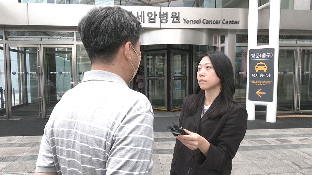 휴진하고 피켓 든 세브란스 교수들‥"전공의 돌아올 수 있게"