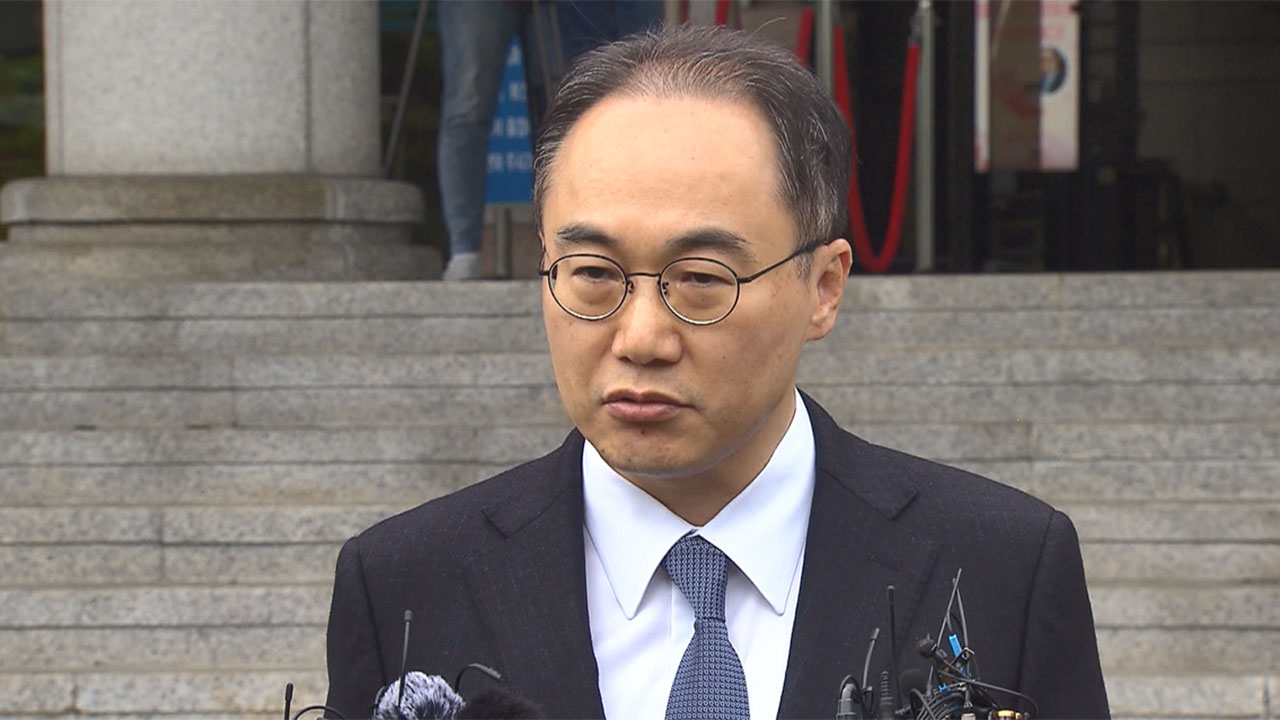 대검 "검찰총장 뇌물 수수 의혹 사실 아냐"‥계좌 내역 공개