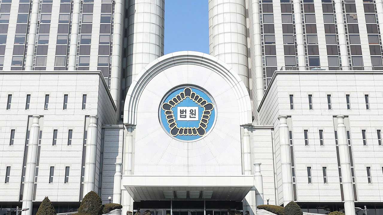 상담원 수 부풀려 15억원 더 받은 콜센터‥법원 "입찰제한 정당"