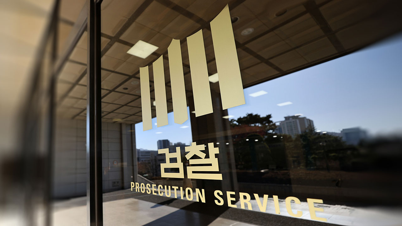 검찰, 아내 살해 혐의 로펌 변호사에 무기징역 구형