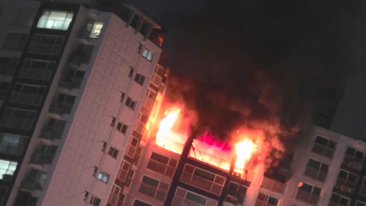 충남 홍성 아파트서 화재‥인명피해 없어