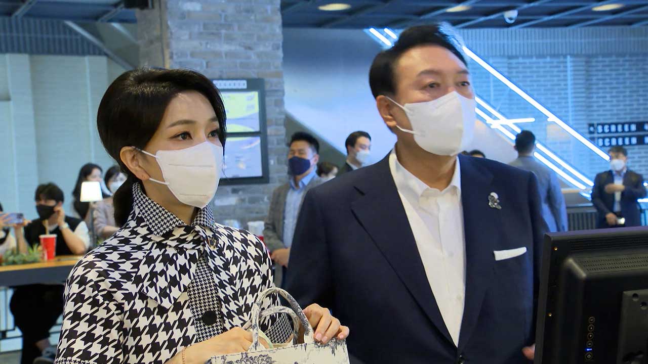 대통령실, 정보공개 소송 또 졌다‥'성난' 판결문 살펴보니 [서초동M본부]