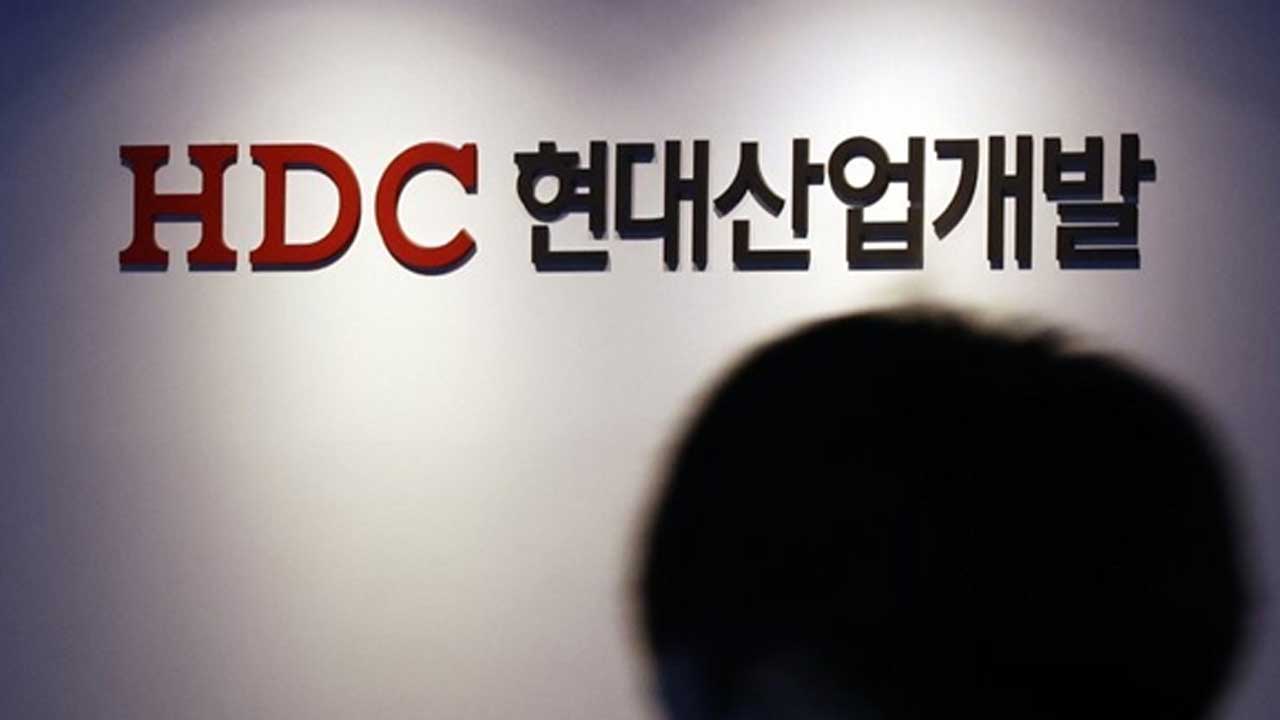 경기 평택 HDC 현대산업개발 사망 사고 관련 책임자 3명 송치