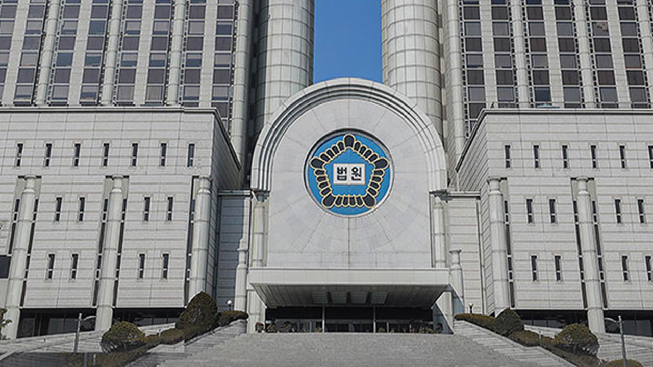 '채널A 사건' 제보자에 전과자 지칭‥법원 "5만원 배상"