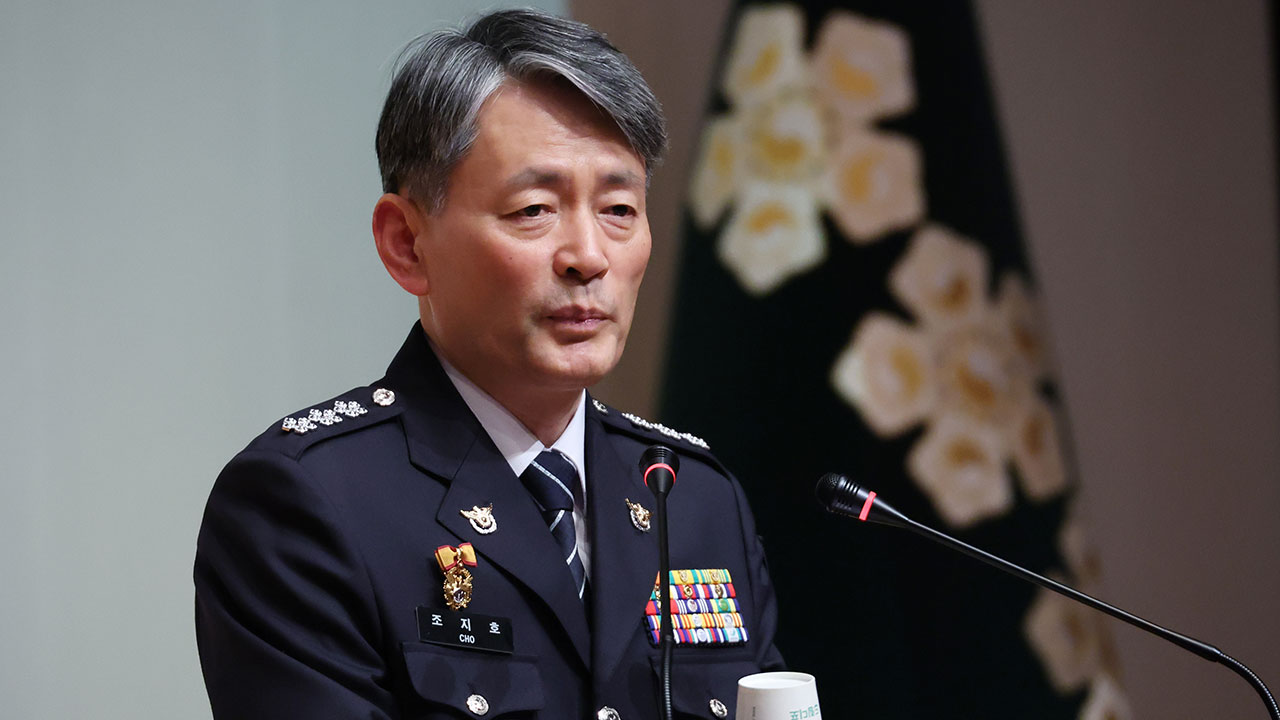 서울경찰청장, '김여사 몰래 촬영'에 "어떻게 유포됐나 봐야"