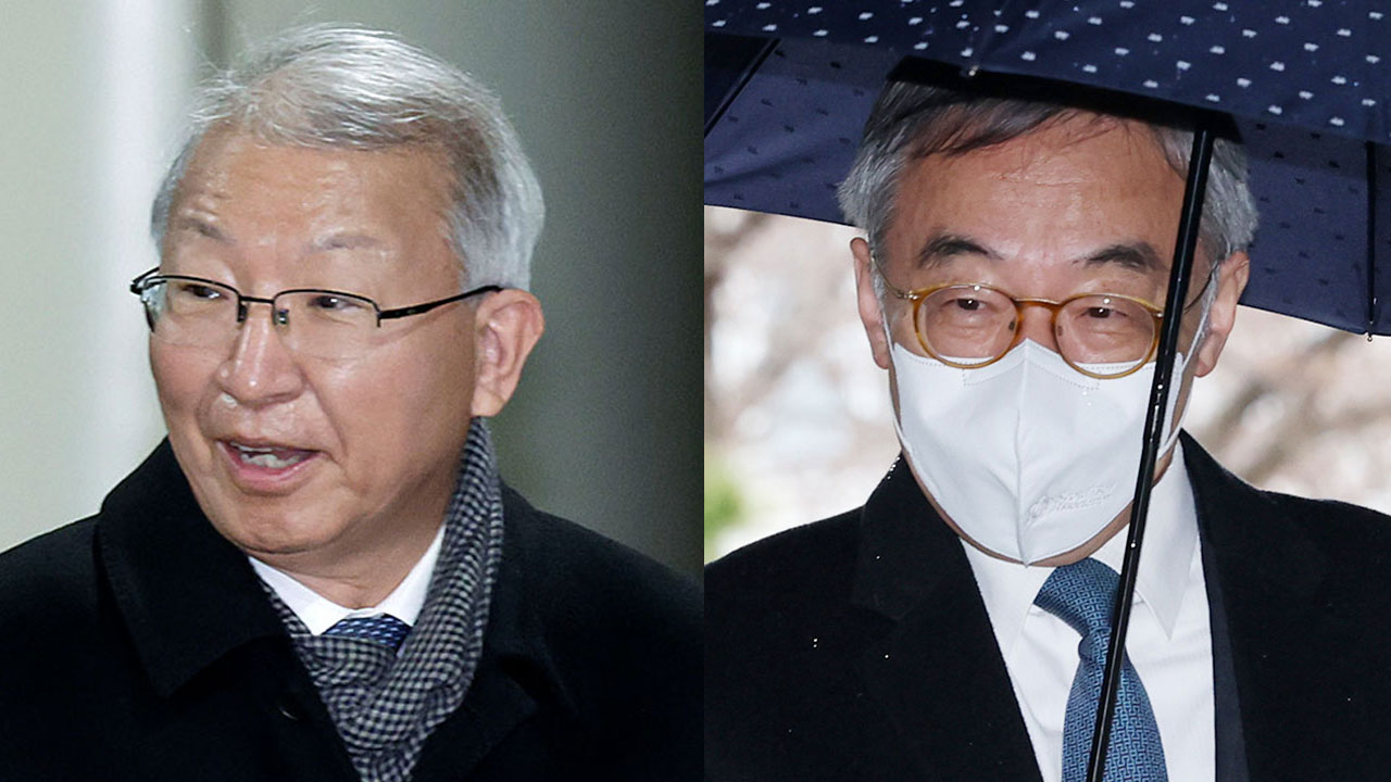 '사법농단' 양승태·임종헌 2심 두달간 배당 중지‥사건에 집중