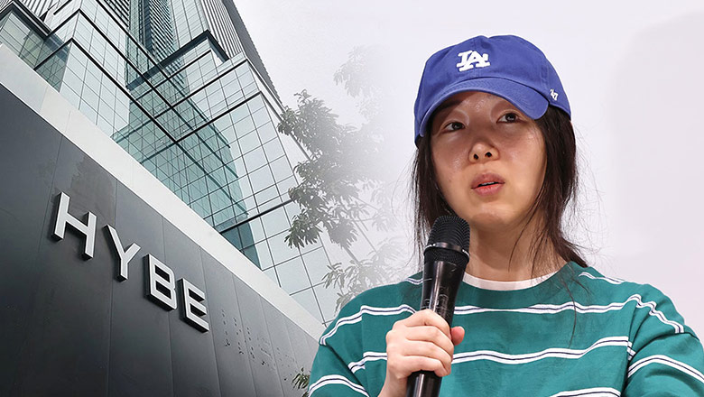 법원, 민희진 하이브 상대 의결권행사금지 가처분 소송 다음 주 심문