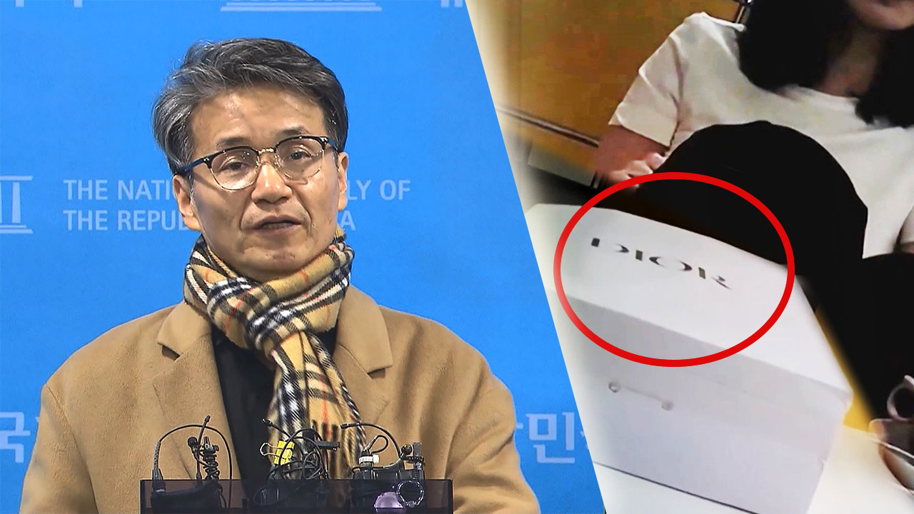 검찰, 김 여사에 명품 건넨 최재영 목사 다음주 피의자 조사