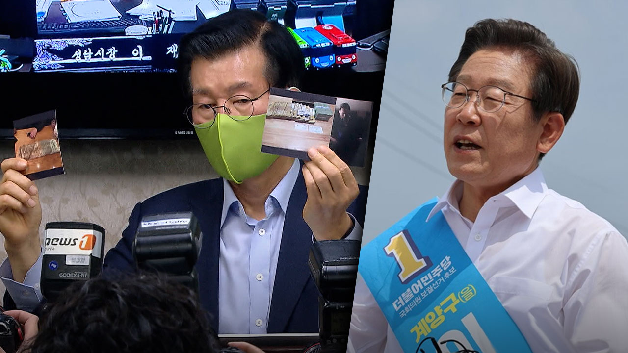 '이재명 낙선운동' 장영하 변호사 "선거법 위반" 벌금형 확정