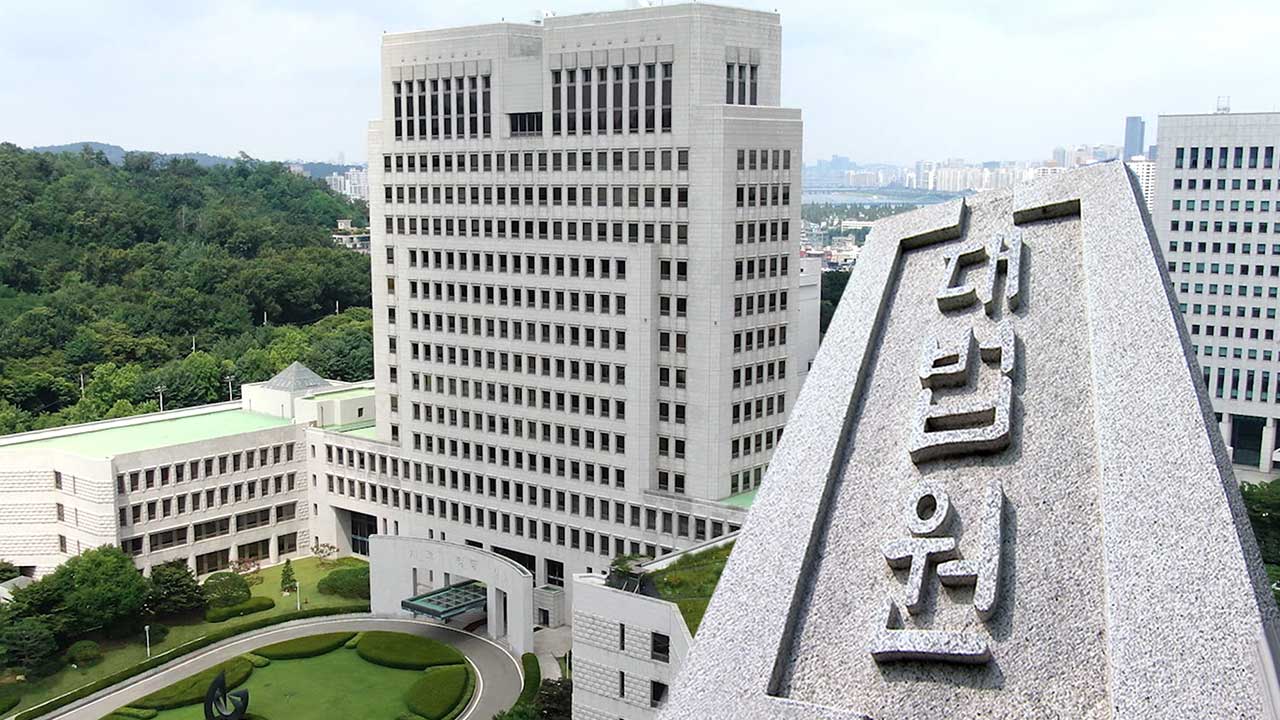 '고 고동영 일병 수사 은폐 의혹' 무죄 판결, 대법서 확정