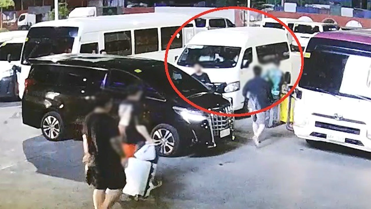 '남양주 아파트 강도' 주범 3명, 필리핀서 붙잡혀