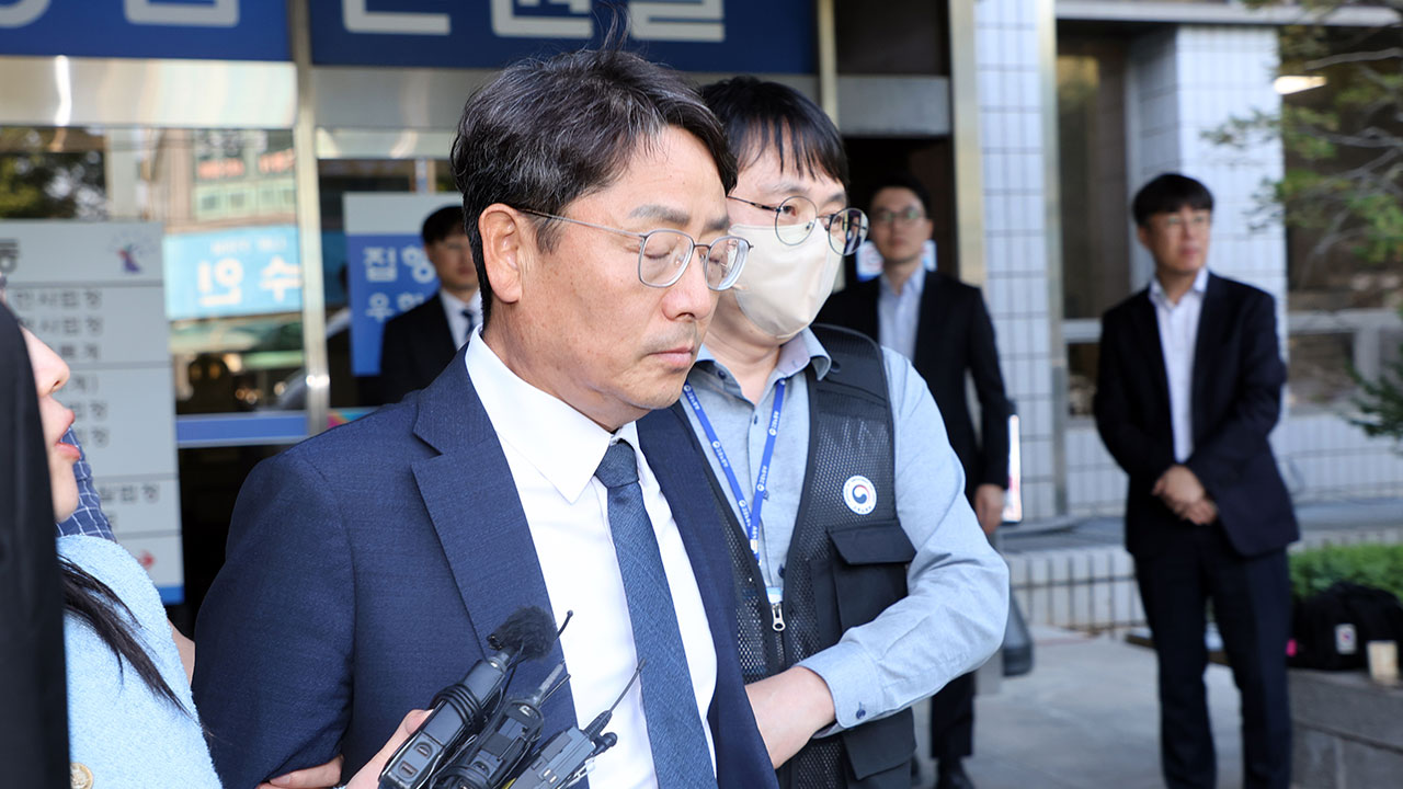 법원 세아베스틸 대표 구속영장 기각"증거인멸도망 염려 없다"