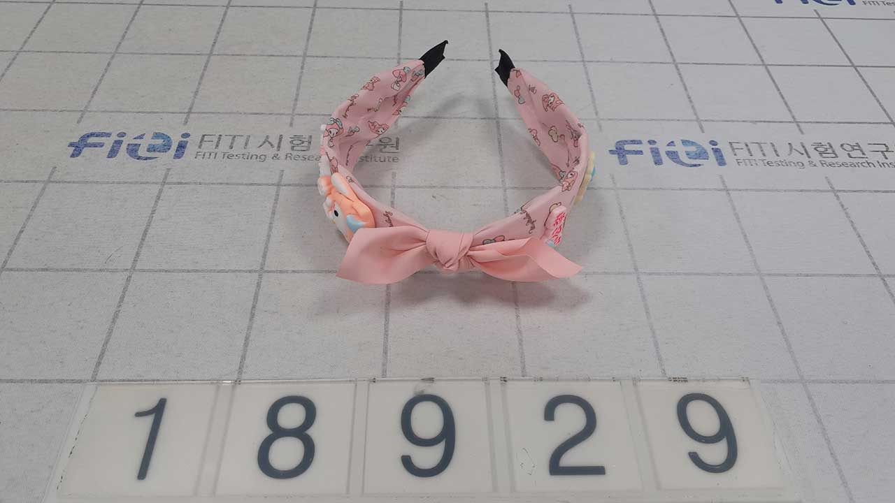 '쉬인·알리 직구' 어린이용 머리띠에서 발암물질 270배 검출