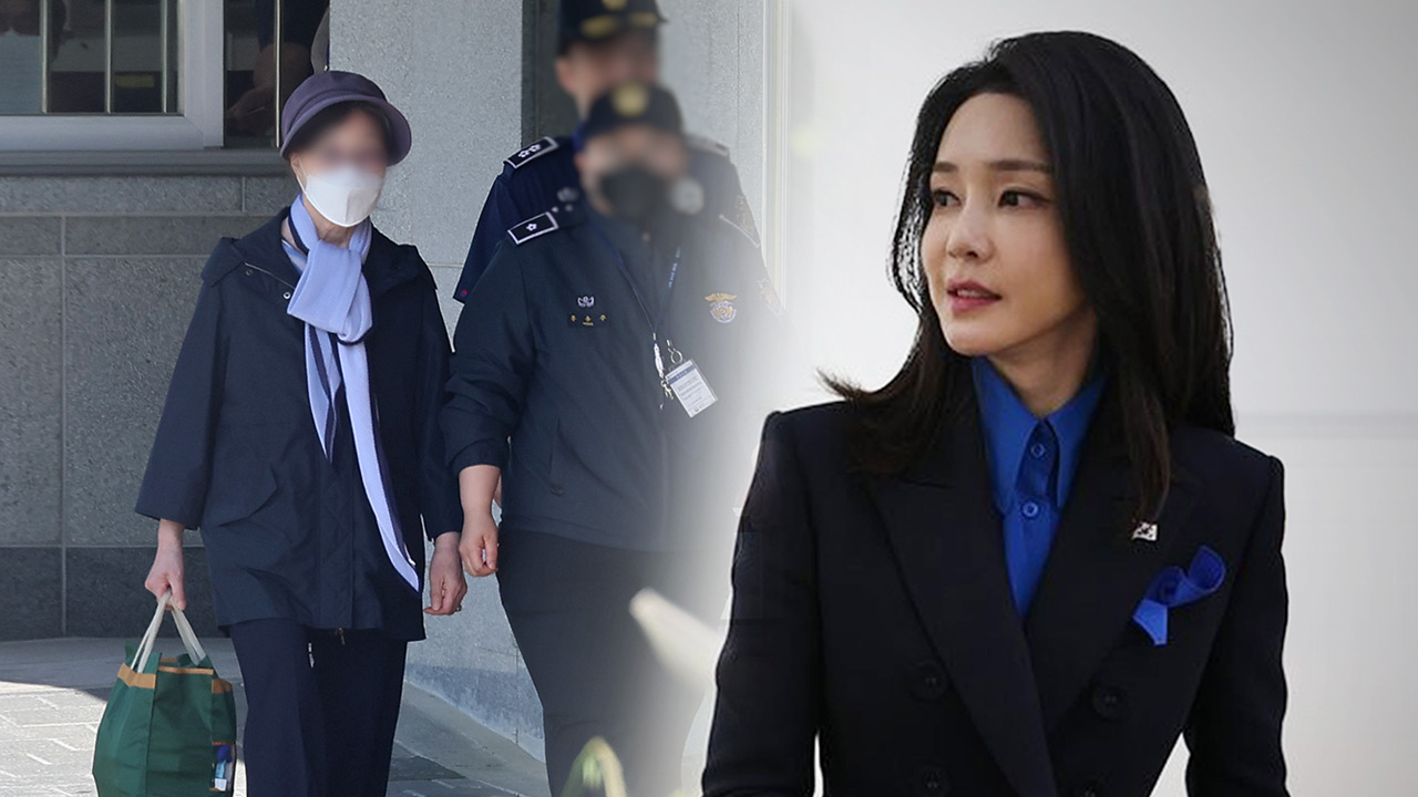 '모친 통장 잔고 증명서 위조 공모 의혹' 김건희 여사 불송치