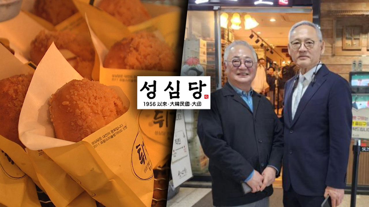 월세 4억? 차라리 건물을 사지