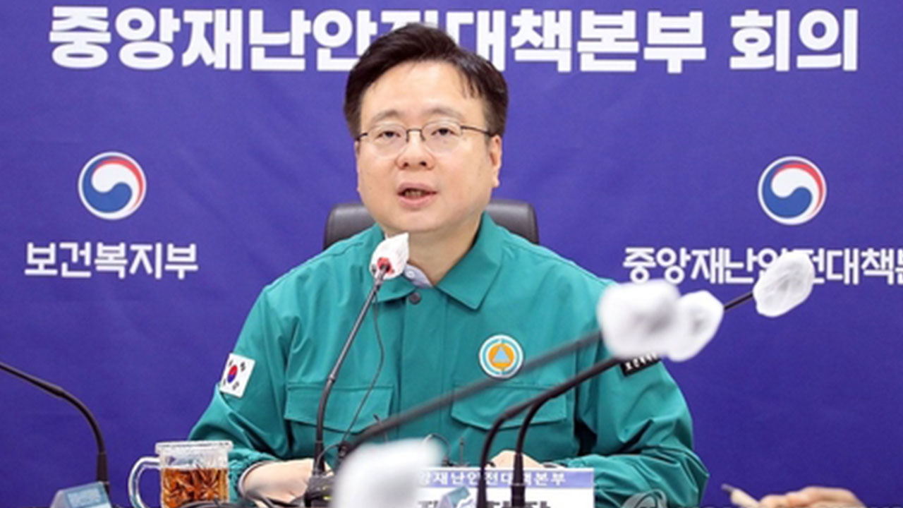 복지부 "'전공의 복귀시한 8월' 주장은 부당한 법 해석‥즉시 돌아와야"