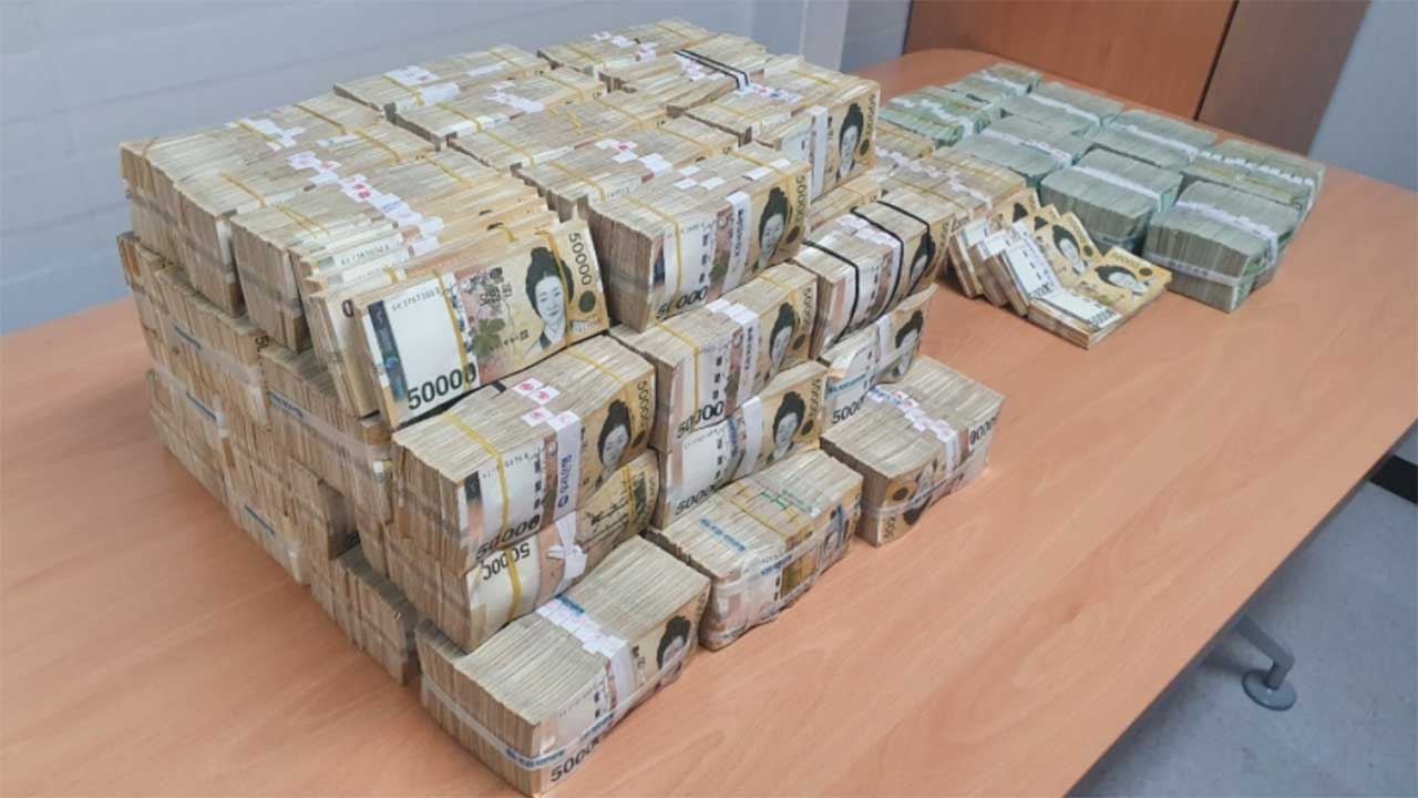120억 원대 '투자리딩방' 사기‥32명 무더기로 구속 