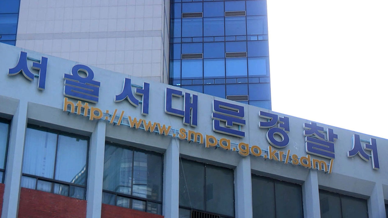 훈련소 동기에게 2억 2천만원 뜯어낸 남성 구속 송치