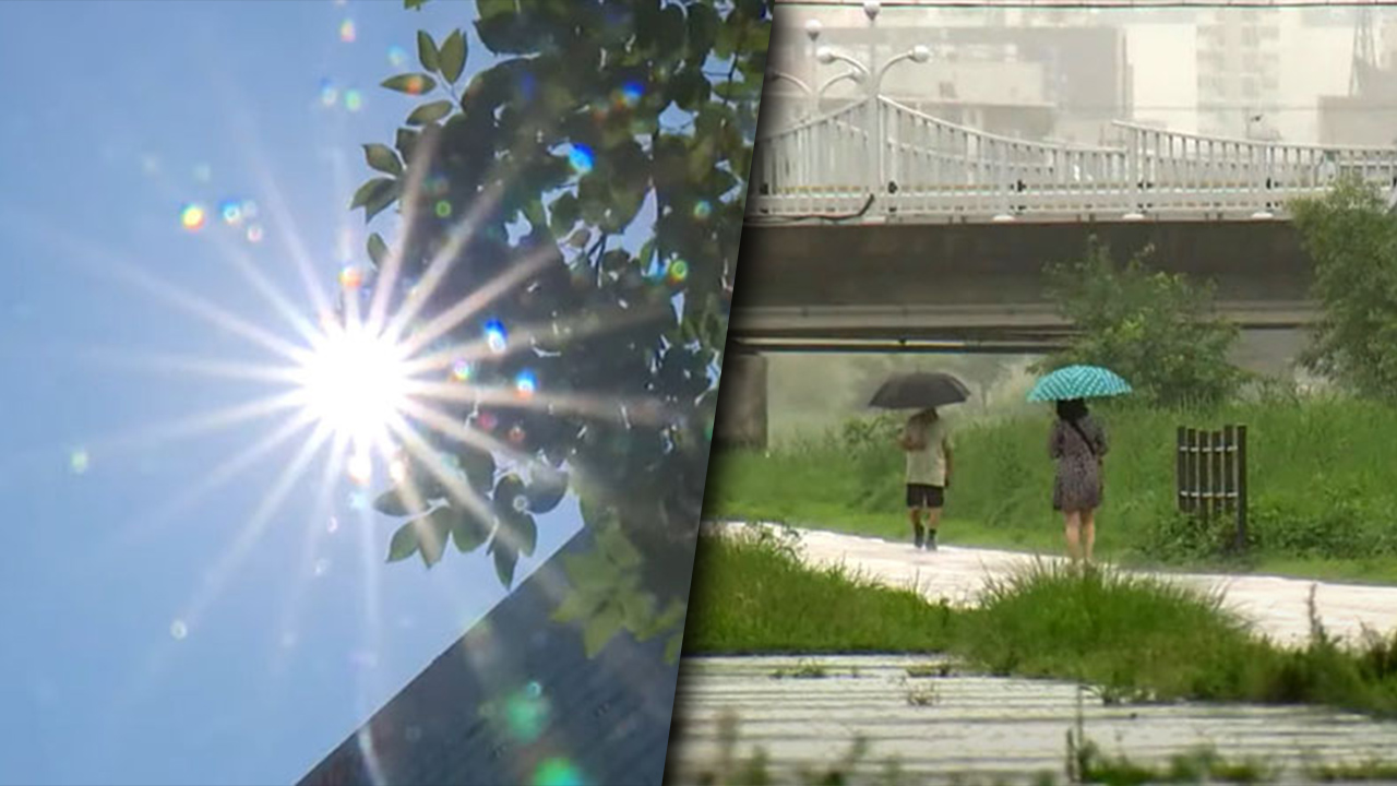 "올여름 평년보다 덥고 비 많이 올 가능성 있다"