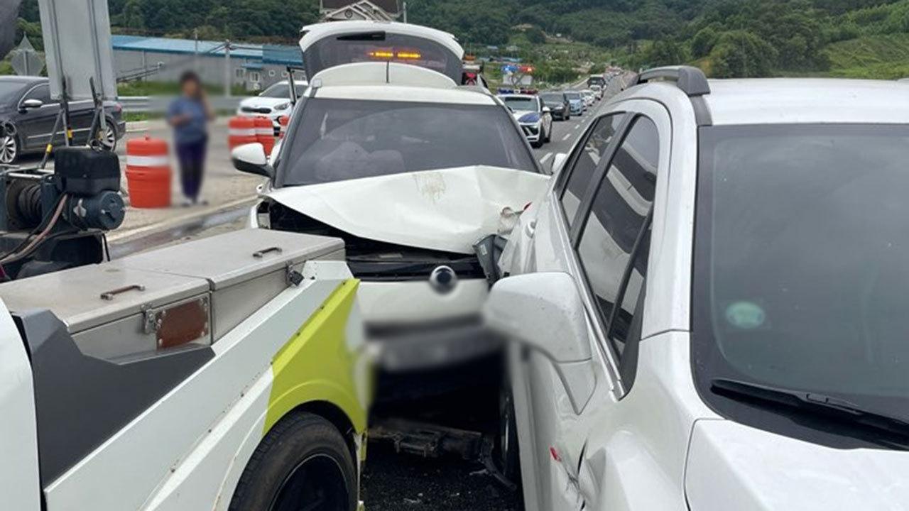 충북 음성서 3중추돌사고‥1명 심정지