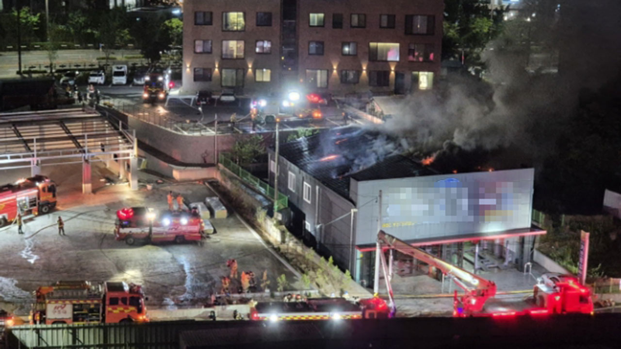 경기 화성 자동차 정비공장서 불‥인명 피해 없어