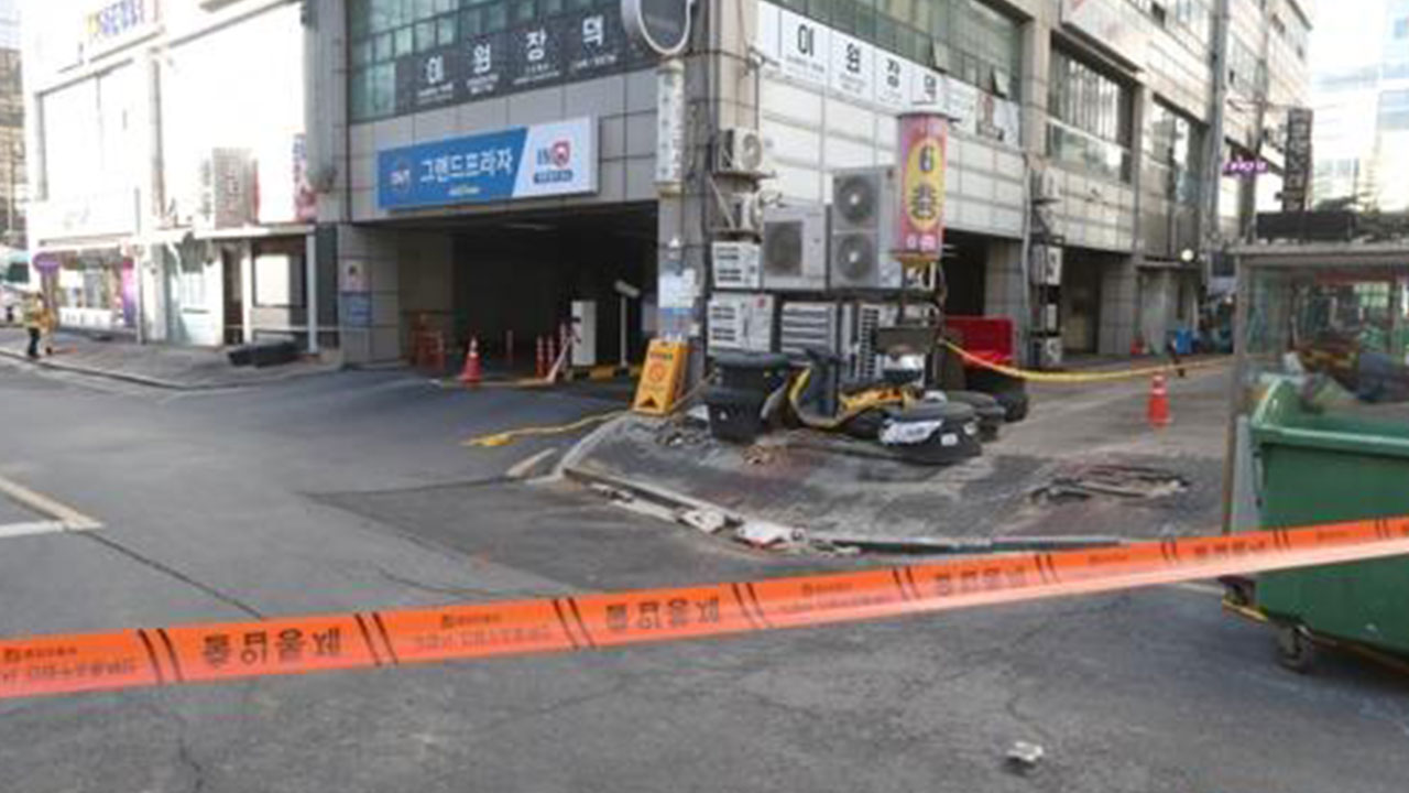 '붕괴 위험' 고양시 번화가 건물, 행정절차에 막혀 3년째 방치