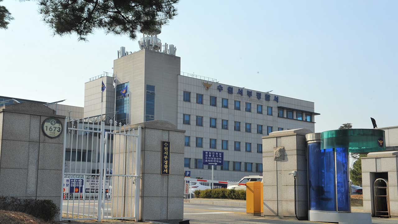 조건만남으로 남성 유인해 감금하고 돈 뺏은 10대들