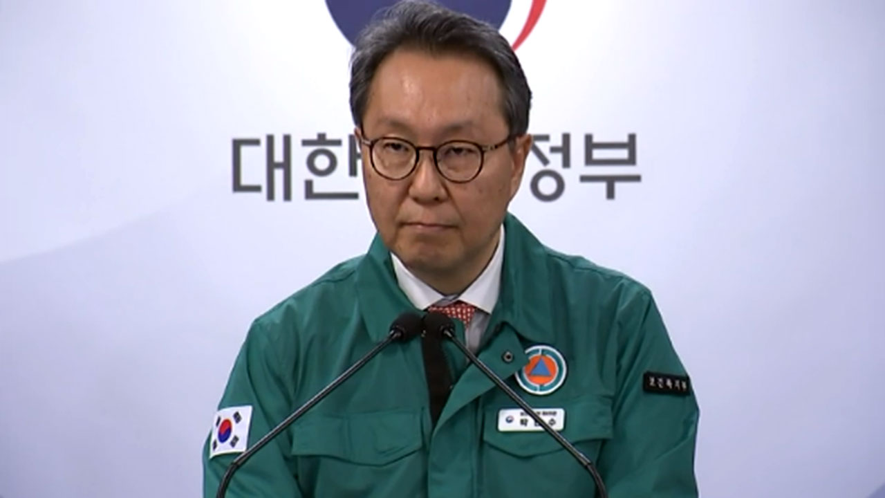 간호협 "정치권, 간호법 폐기 사과해야‥22대 국회서 즉시 처리"