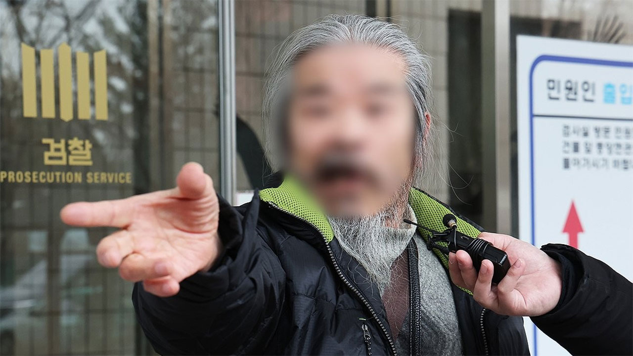 '야간외출 제한 명령 위반' 아동 성범죄자 조두순, 항소심도 징역 3개월