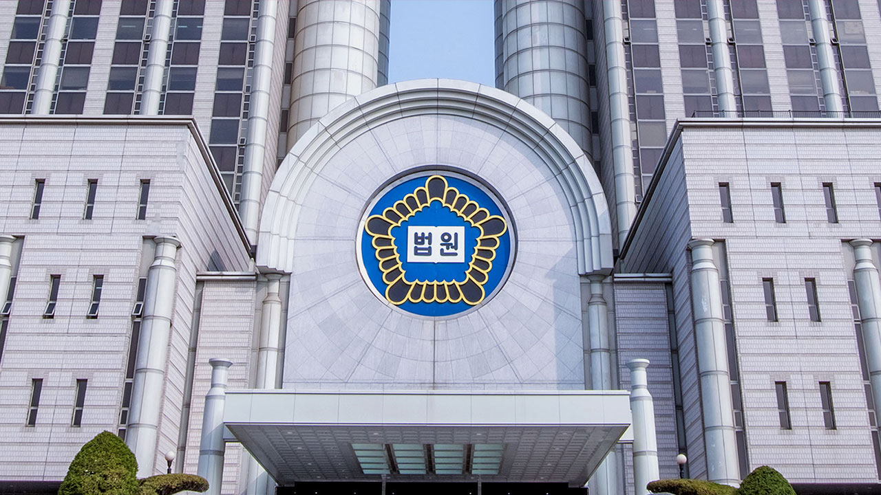 현응스님 성추행 의혹 제보자 2심 무죄‥"허위사실 아냐"