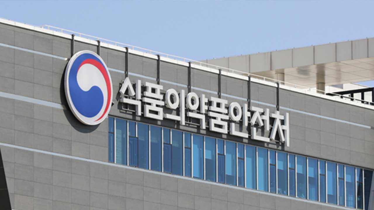 식약처, 식용얼음 수거·검사 실시‥커피전문점 등 대상 