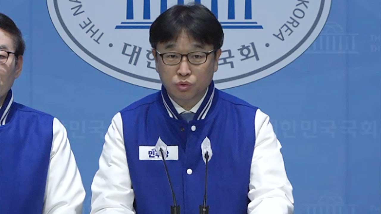 검찰, '탈세 혐의' 민주당 이용우 의원 강제수사 착수