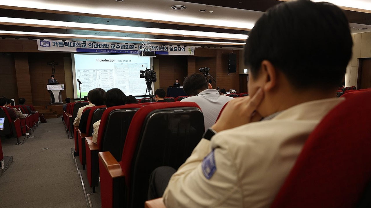 의대 교수단체 "증원 대학 총장 상대로 민사소송‥구상권도 청구"