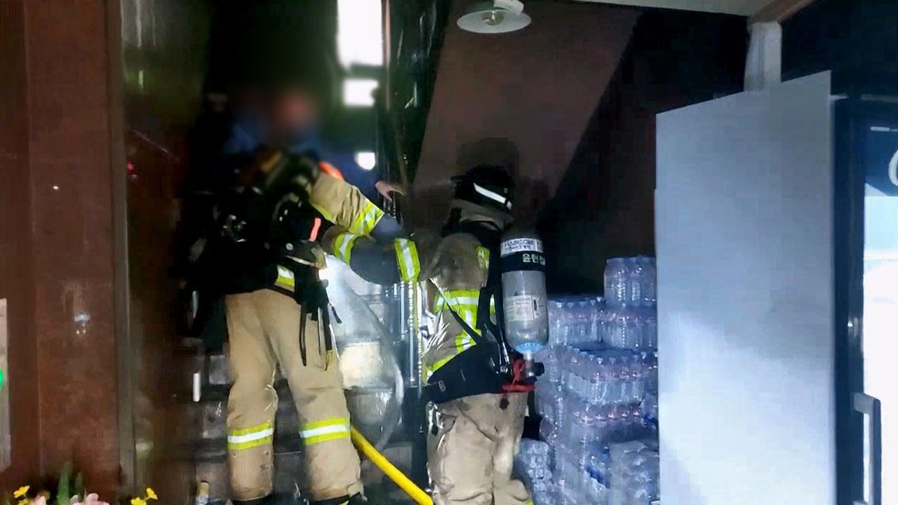 종로구 모텔 화재로 6명 연기흡입‥방화 혐의 10대 조사