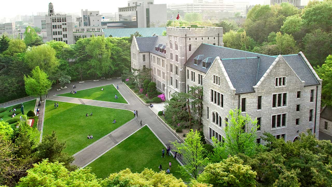 고려대 실험실 기기 세척 중 증기 발생‥ 학생·교직원 등 70여 명 대피 