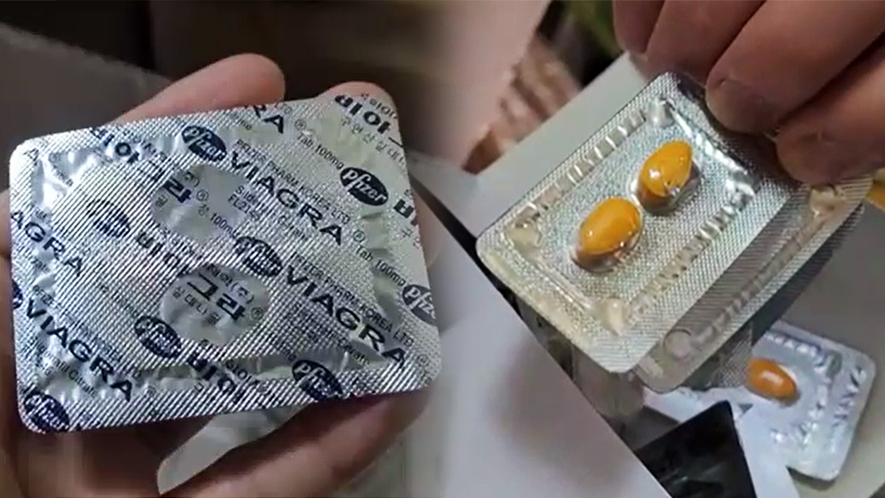가짜 발기부전치료제 제조·판매하다 덜미‥"150만 정 압수, 역대 최대 규모"