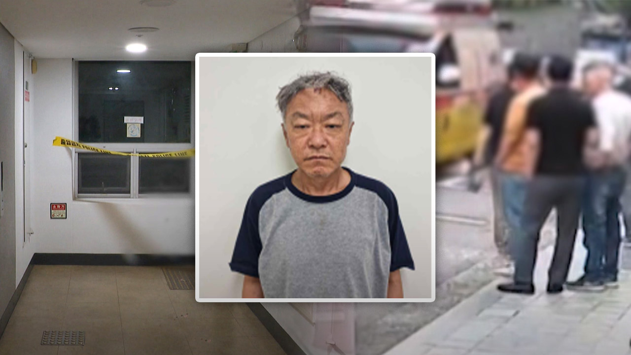 서울 강남 모녀 살해 피의자는 65살 박학선