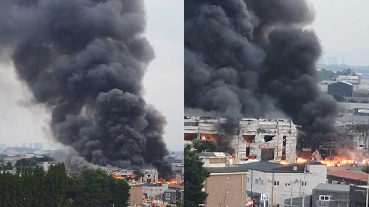 평택 공장서 큰 불로 한때 대응 2단계‥인명피해 없어