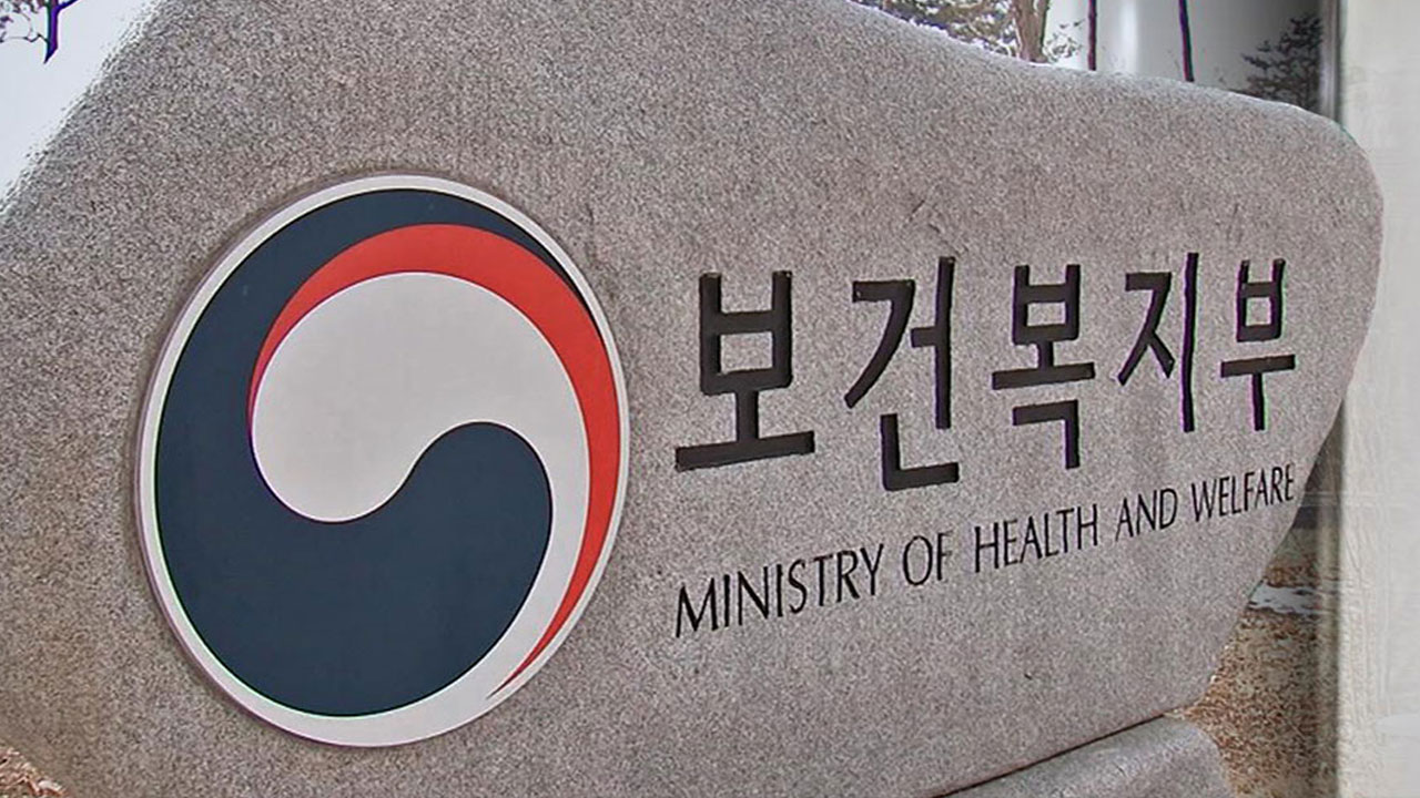 9~17세 아동 비만율 5년새 4배 급증‥삶 만족도는 개선 